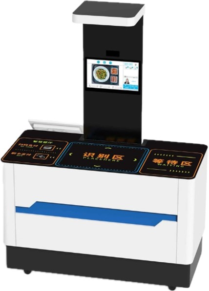 AI Auto-Recognition Settlement Machine